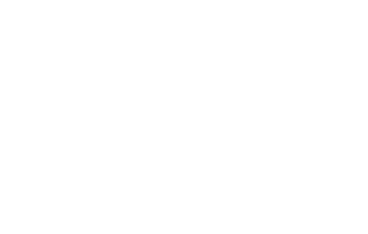 ARRO Interieur